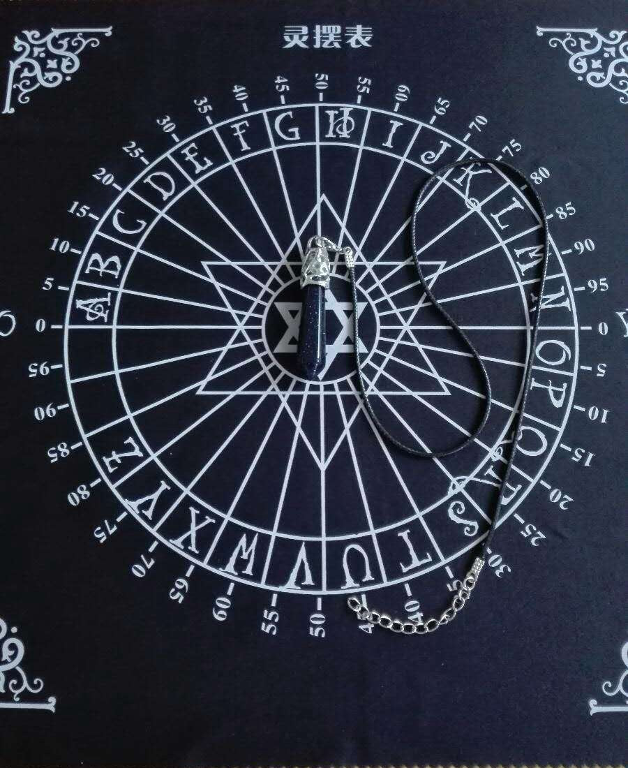 Divination & Pendulum Tablecloth for Alter or Coffee Table - The Gift Dimension